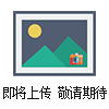 進(jìn)四出信號(hào)隔離器/4-20mA 帶配電